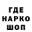 Кодеин Purple Drank Akmal Rahmonov