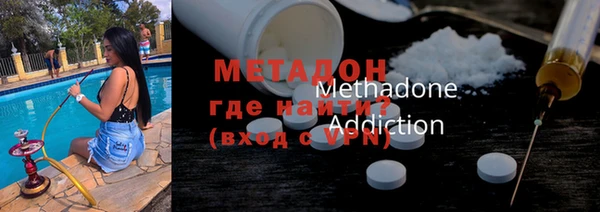PSILOCYBIN Абаза