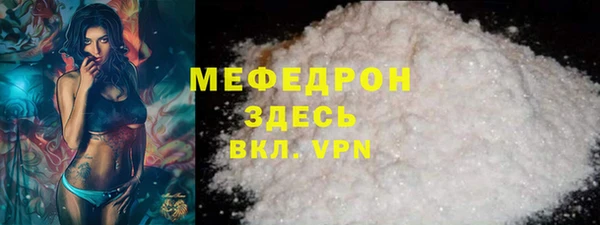гашиш Новозыбков