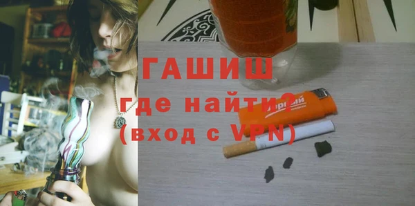 амф Абдулино