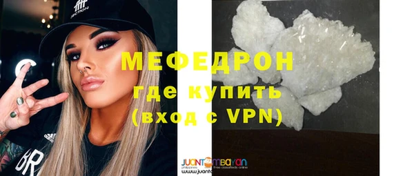 амф Абдулино