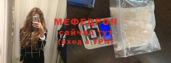 гашиш Новозыбков