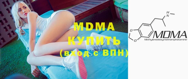 дурь Абинск