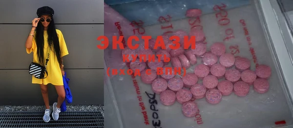 дурь Абинск