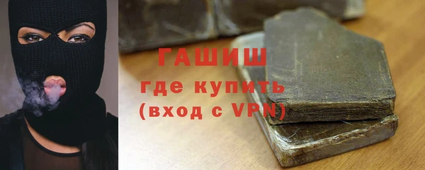 амф Абдулино
