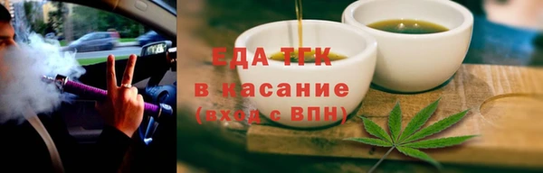амф Абдулино