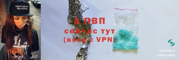 амф Абдулино