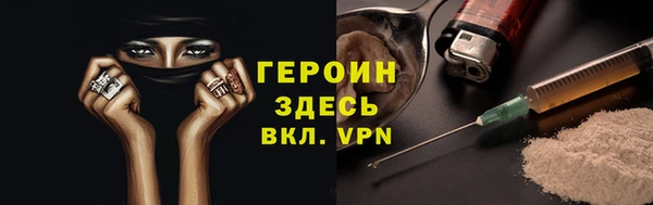 амф Абдулино