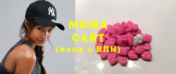 амф Абдулино