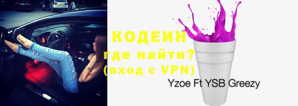 амф Абдулино