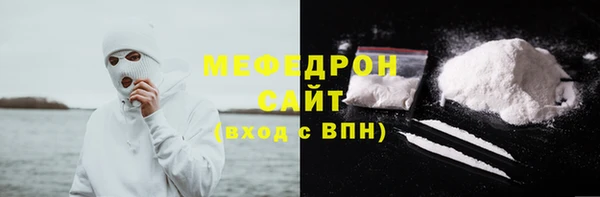 PSILOCYBIN Абаза