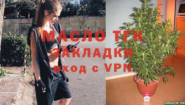 амф Абдулино