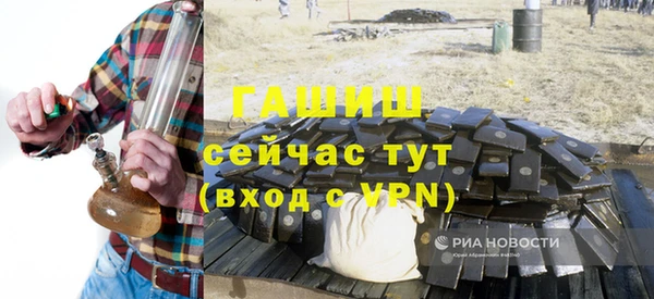 дурь Абинск