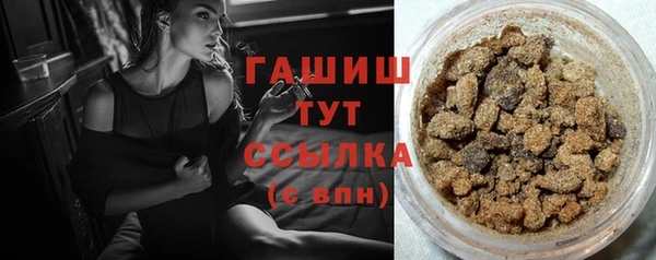 амф Абдулино