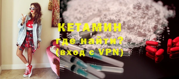 PSILOCYBIN Абаза
