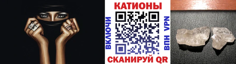 дарнет шоп  Алдан  Мефедрон mephedrone 