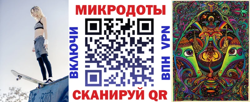 Псилоцибиновые грибы Magic Shrooms Алдан